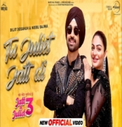 Tu Juliet Jatt Di