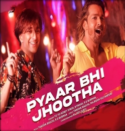 Pyaar Bhi Jhootha (The Miranda Brothers)