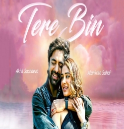 Tere Bin