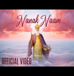 Nanak Naam