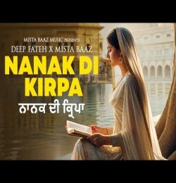 Nanak Di Kirpa