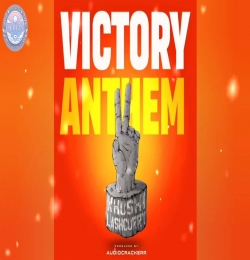 Victory Anthem