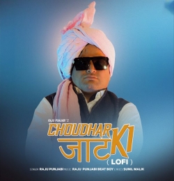 Choudhar Jaat Ki