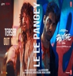 DANGE - LE LE PANGEY - Sanjith Hegde, Anurag Kulkarni, Varsha S Krishnan