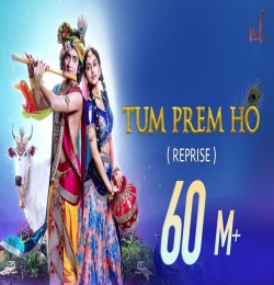Tum Prem Ho Tum Preet Ho_128-(PagalWorld)