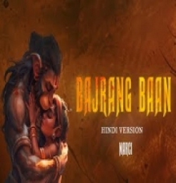 Bajrang Baan (Hindi Version) Nar