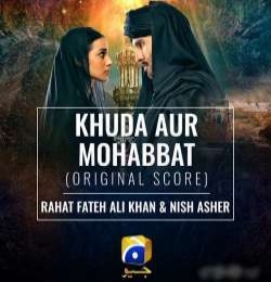 Khuda Aur Mohabbat OST