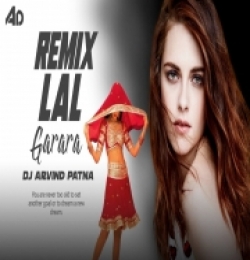 Lal Garar (Remix)