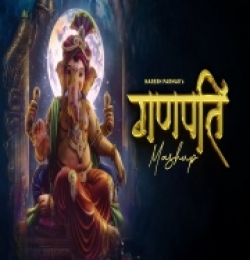 Ganpati Mashup (Ganesh Chaturthi Special)