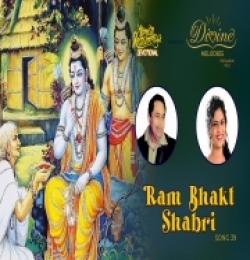 Ram Bhakt Shabri