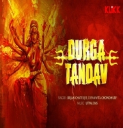 Durga Tandav (Durga Puja Special)