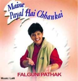 Maine Payal Hai Chankai - Falguni Pathak (Ringtone)