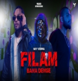 Filam Bana Denge