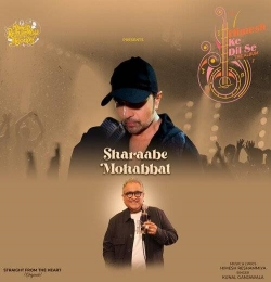 Sharab E Mohabbat