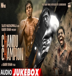 Jeet Ka Geet (Chandu Champion)