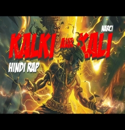 Kalki Aur Kali